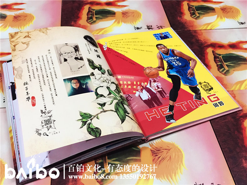 中學(xué)畢業(yè)紀(jì)念冊設(shè)計-初中畢業(yè)相冊-高中同學(xué)錄