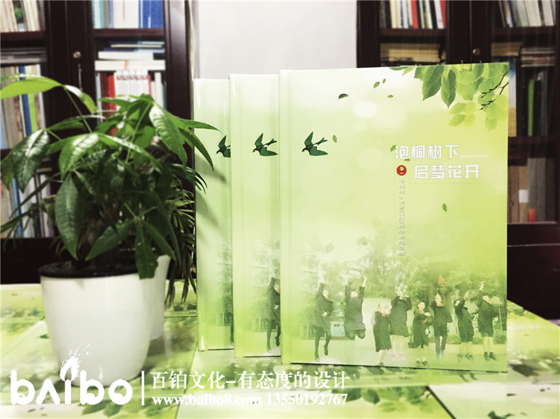 小學(xué)畢業(yè)紀(jì)念冊(cè)序言-紀(jì)念冊(cè)卷首語(yǔ)