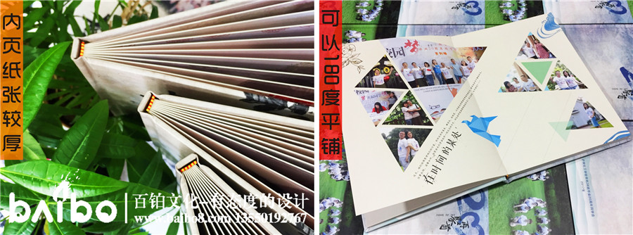 同學(xué)聚會紀(jì)念相冊制作有哪些裝訂方式