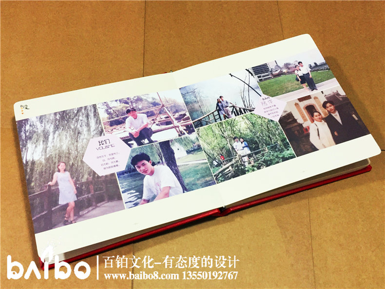 家庭紀念冊定做你該知道的事