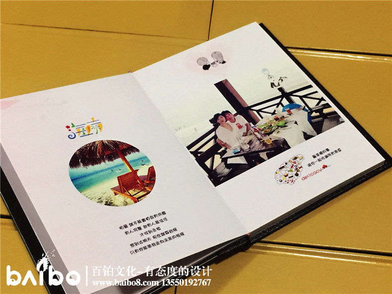旅行相冊定制-旅游紀(jì)念冊怎么做？