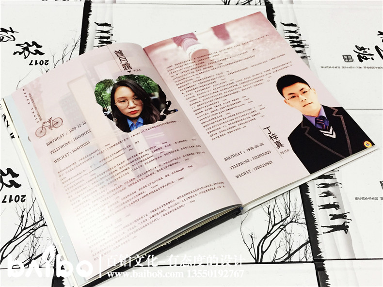 成都紀(jì)念冊(cè)制作哪家好【只找專(zhuān)業(yè)的！