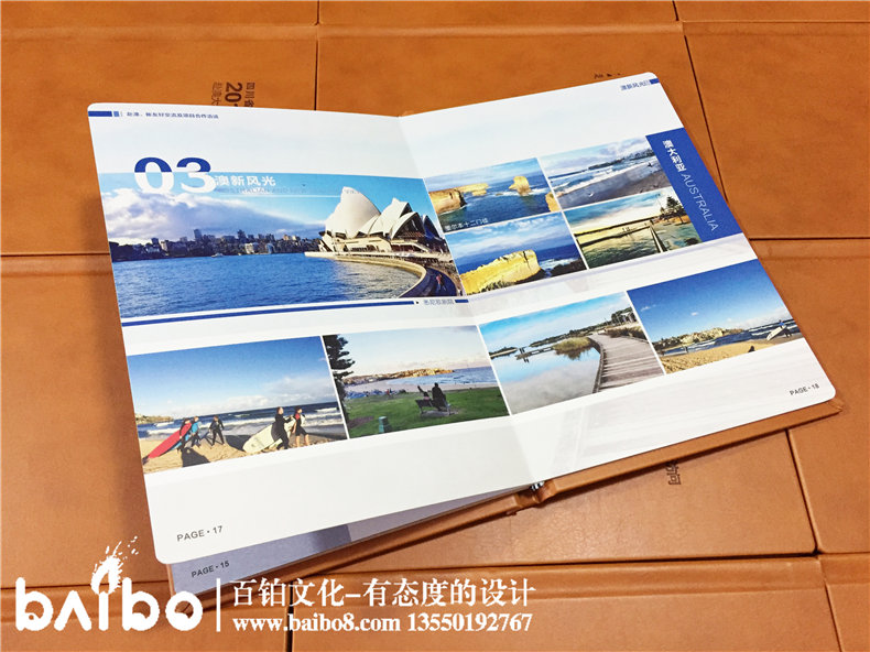 成都紀(jì)念冊(cè)制作哪家好【只找專(zhuān)業(yè)的！