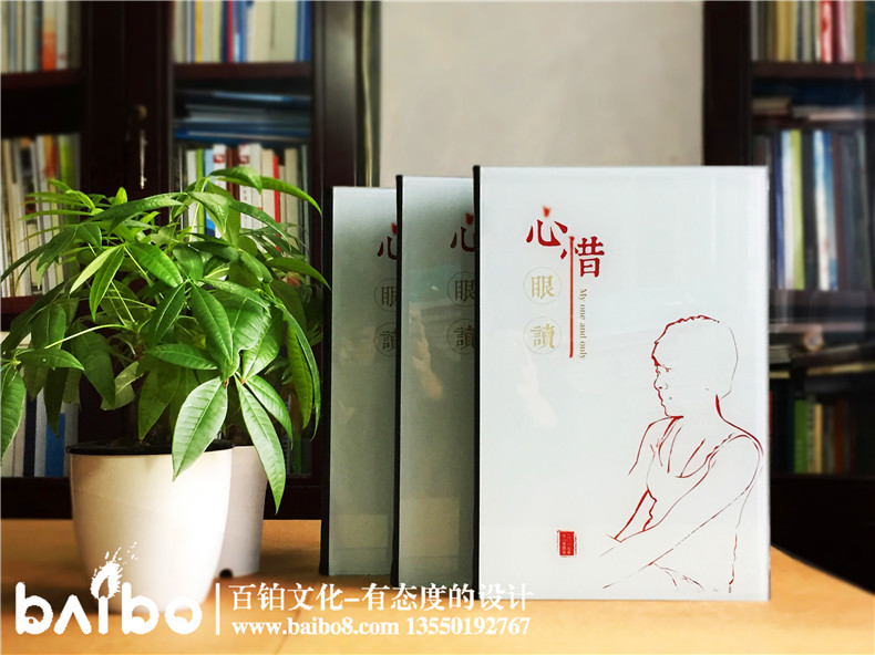 做領(lǐng)導(dǎo)同事退休紀(jì)念冊應(yīng)該注意些什么？