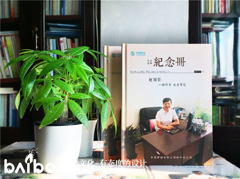 照片紀念冊制作，你的回憶也是潮濕的！