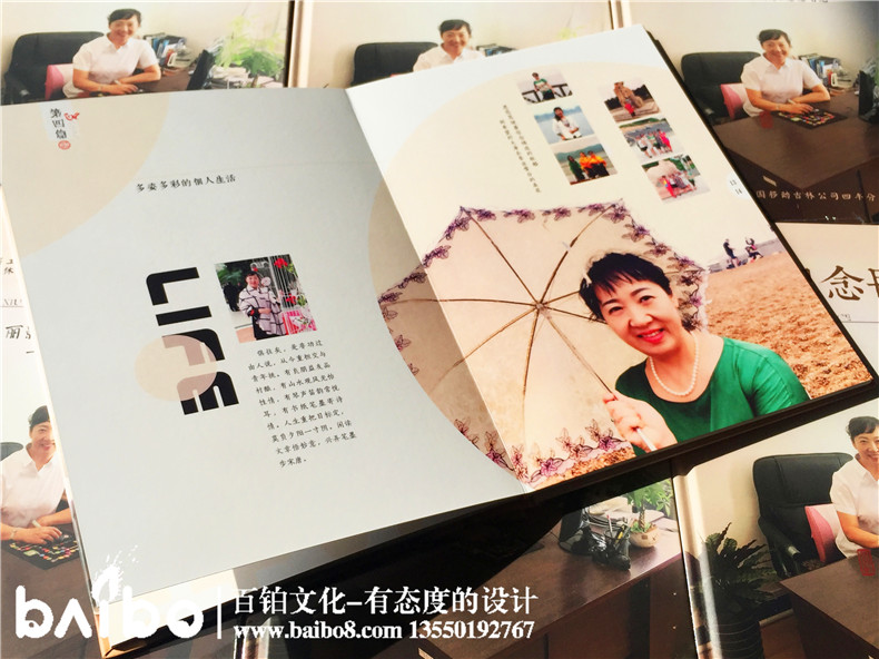 照片紀念冊制作，你的回憶也是潮濕的！