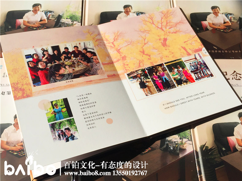 照片紀念冊制作，你的回憶也是潮濕的！