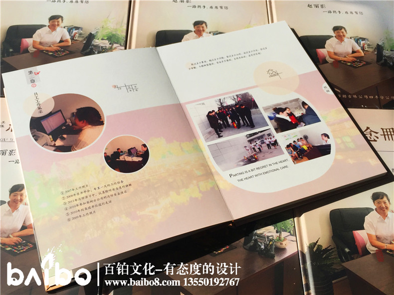 照片紀念冊制作，你的回憶也是潮濕的！