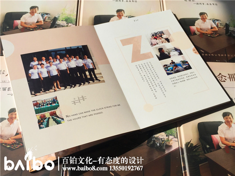 照片紀念冊制作，你的回憶也是潮濕的！