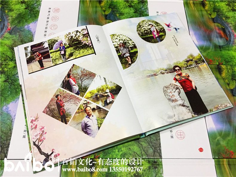 哪里可以定制同學(xué)聚會(huì)紀(jì)念冊(cè)？