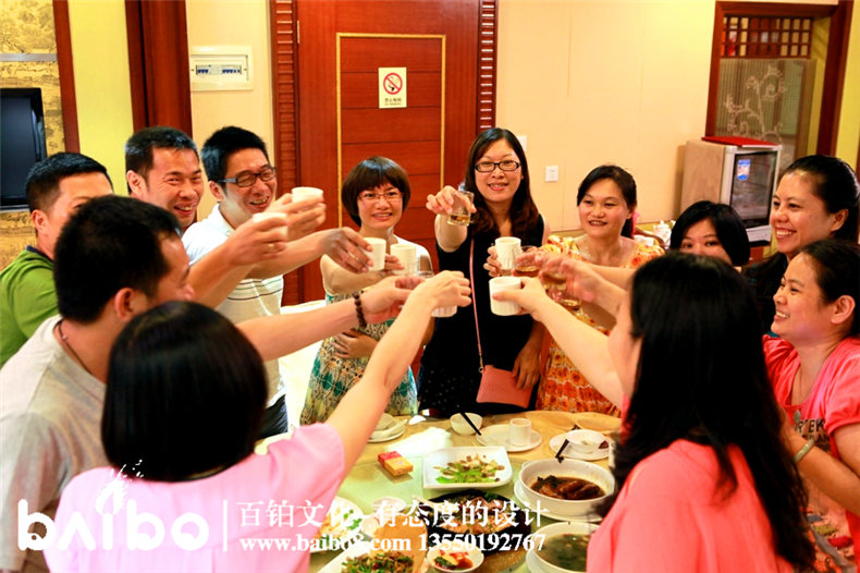 一份超詳細(xì)的同學(xué)聚會(huì)策劃方案,不看后悔!-百鉑照片書(shū) 一份超詳細(xì)的同學(xué)聚會(huì)策劃方案,不看后悔!