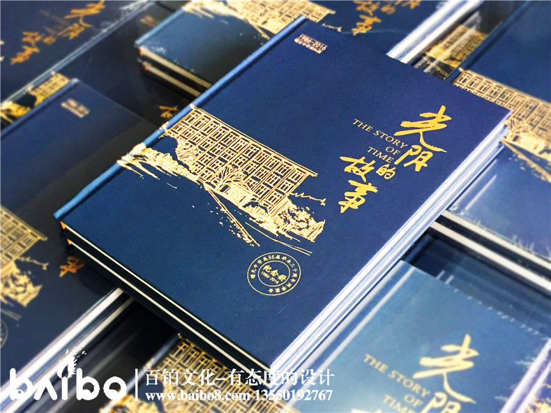 畢業(yè)30周年同學(xué)聚會紀(jì)念冊卷首語【前言文字分享