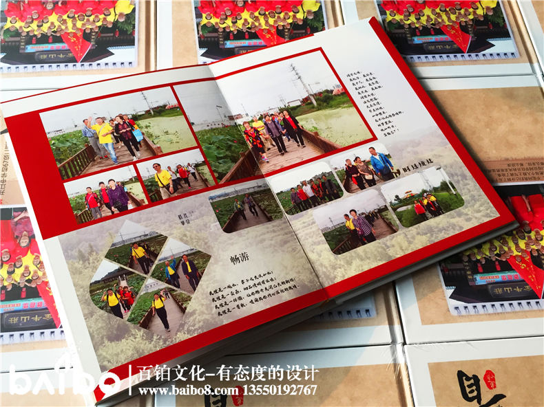 同學(xué)聚會紀念冊案例-畢業(yè)五十周年【一場大戲】