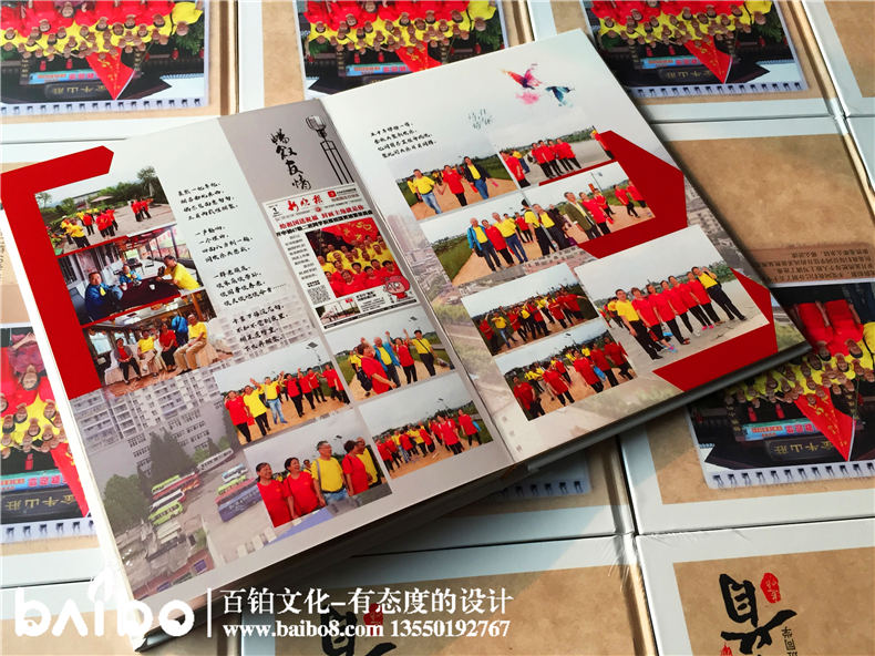 同學(xué)聚會紀念冊案例-畢業(yè)五十周年【一場大戲】