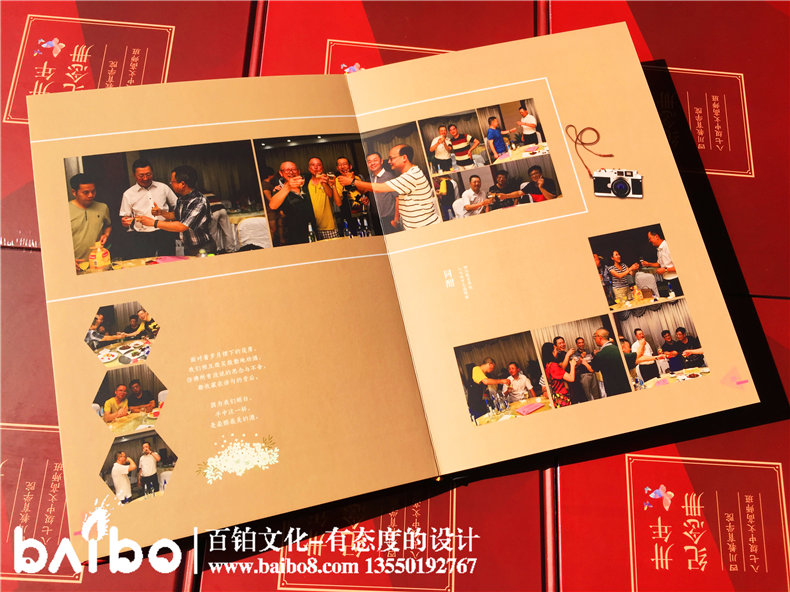 畢業(yè)30周年同學(xué)聚會紀(jì)念冊，深情厚誼不過如此