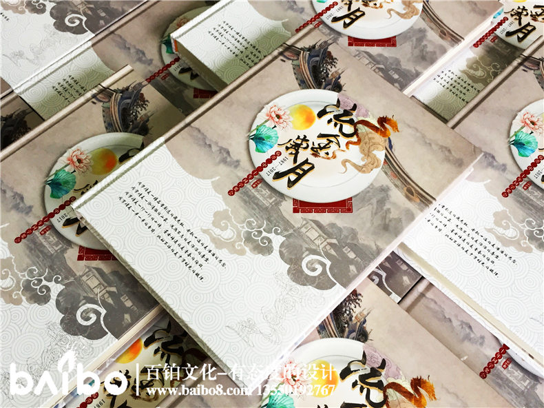 畢業(yè)30周年同學(xué)聚會(huì)紀(jì)念冊(cè)序言文字-百鉑照片書 畢業(yè)30周年同學(xué)聚會(huì)紀(jì)念冊(cè)序言文字