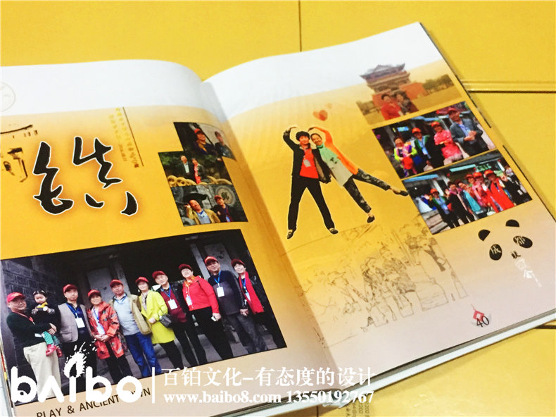 同學(xué)聚會紀(jì)念冊留言整理-經(jīng)典語錄