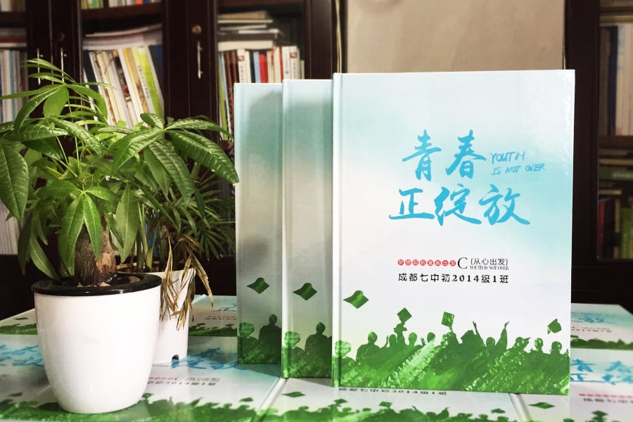 7月畢業(yè)季 完成我們幾個(gè)好朋友的同學(xué)畢業(yè)紀(jì)念冊(cè)制作！