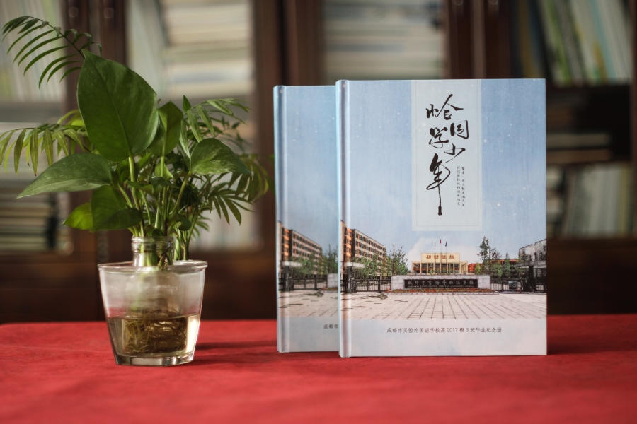 做畢業(yè)紀(jì)念冊(cè)的意義是什么？