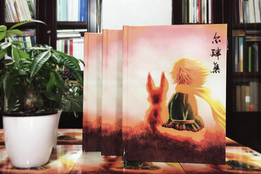 制作高中畢業(yè)紀念冊，找到高中青春記憶時候的年少我們！