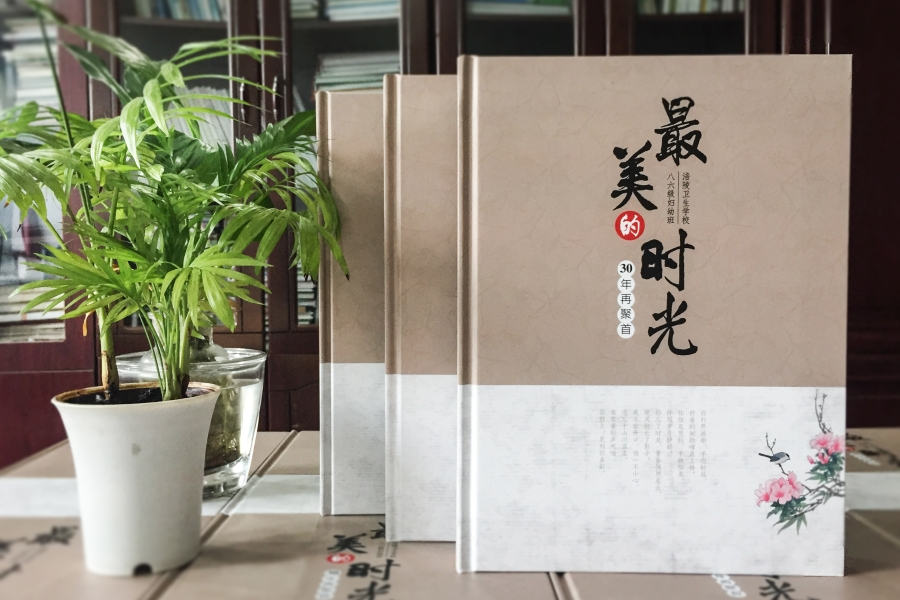 一次同學(xué)聚會贈送什么禮物好 一本聚會紀(jì)念冊是最好的禮物