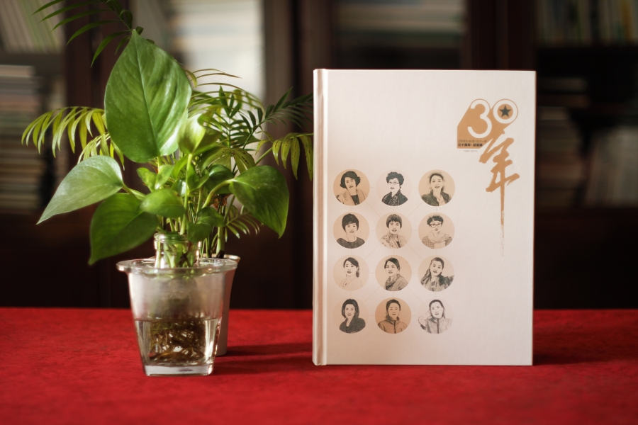 同學聚會紀念冊大??？尺寸？