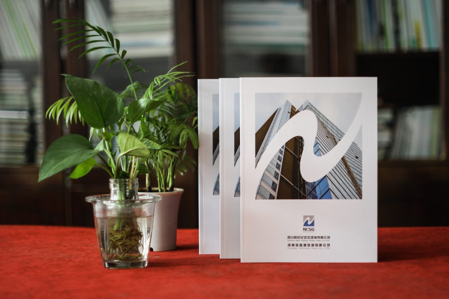 畫冊設(shè)計(jì)-宣傳冊制作【3個(gè)必知的技巧】