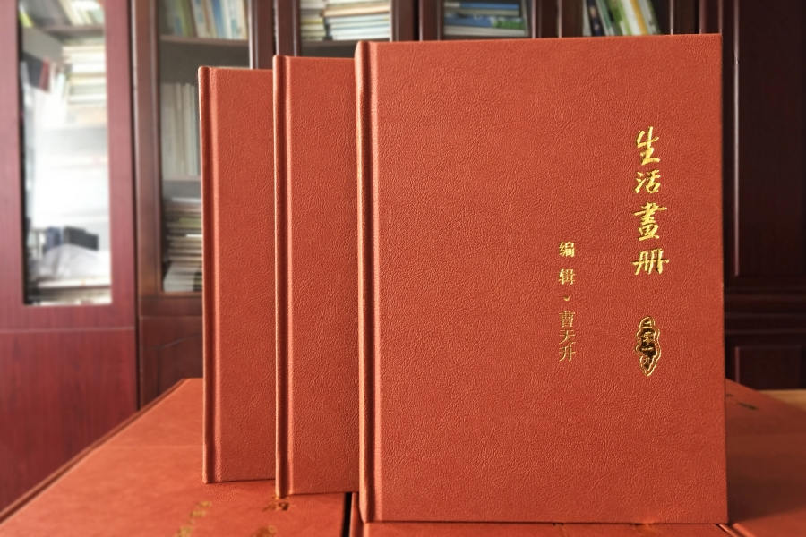 設(shè)計(jì)父親生日紀(jì)念冊-60歲生日紀(jì)念冊記錄精彩歲月