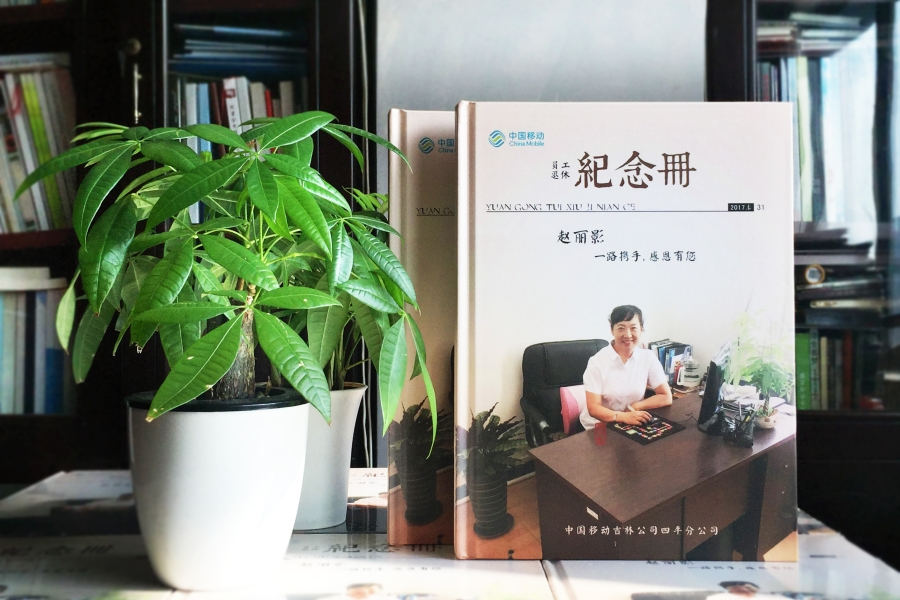 照片紀(jì)念冊制作，你的回憶也是潮濕的！